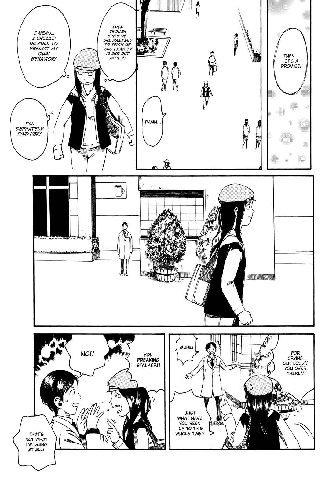 Page 17 Chapter 3 Mikake no Nijuusei