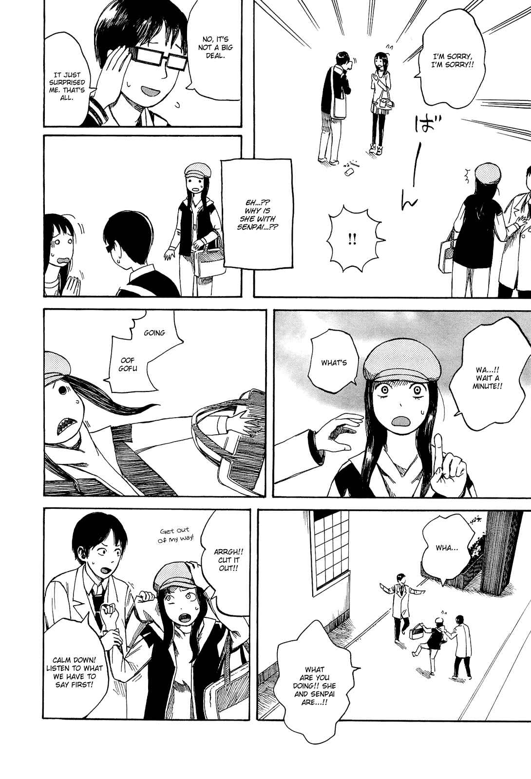 Page 20 Chapter 3 Mikake no Nijuusei