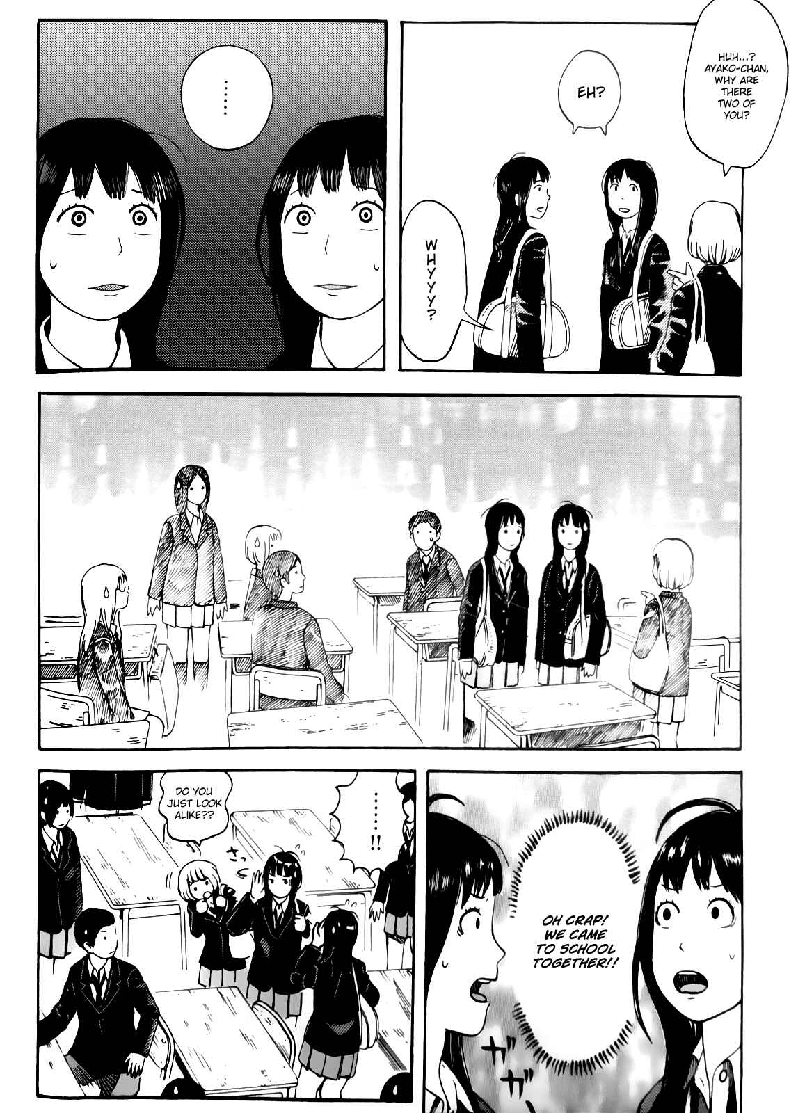 Page 10 Chapter 2 Mikake no Nijuusei