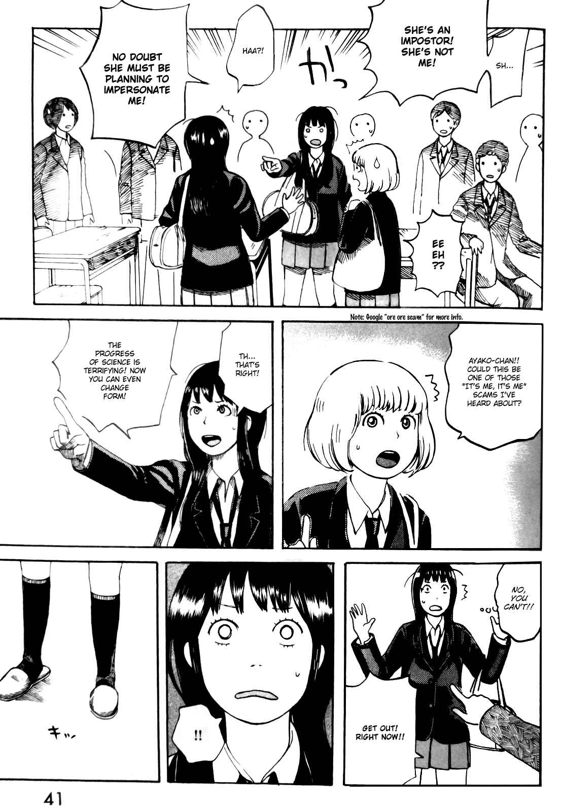 Page 11 Chapter 2 Mikake no Nijuusei