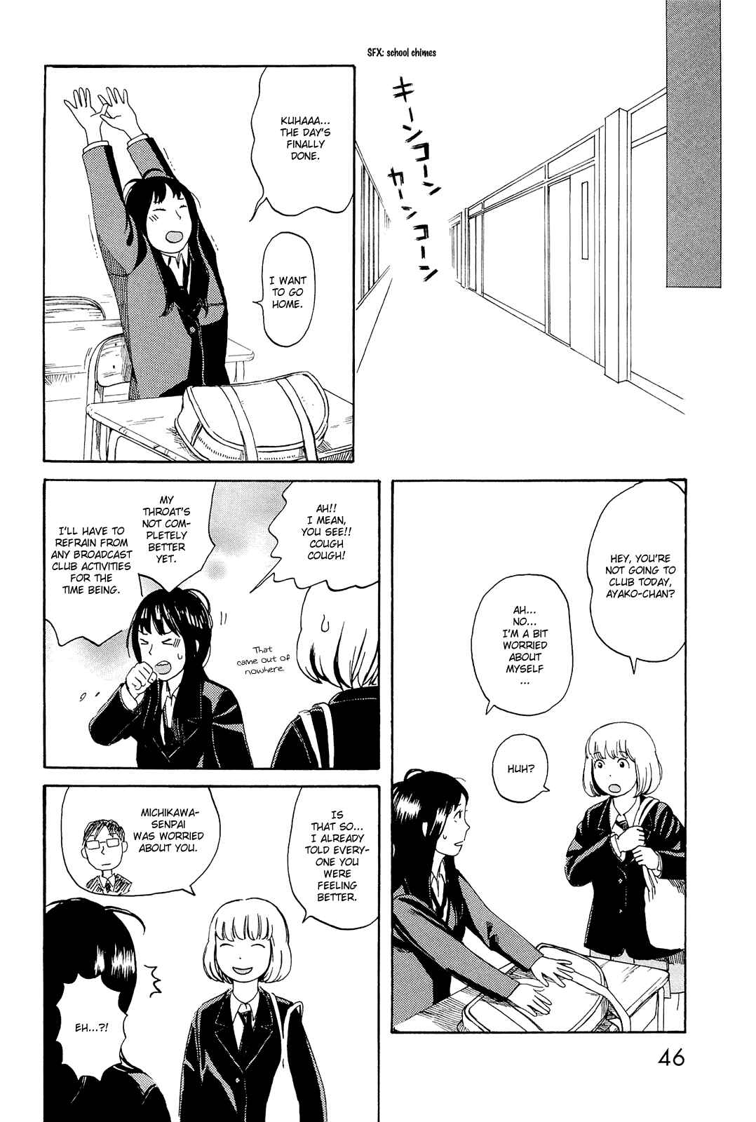Page 16 Chapter 2 Mikake no Nijuusei