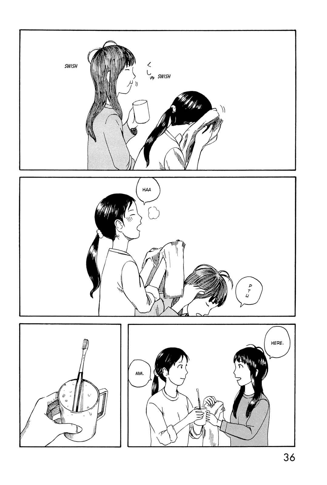 Page 6 Chapter 2 Mikake no Nijuusei