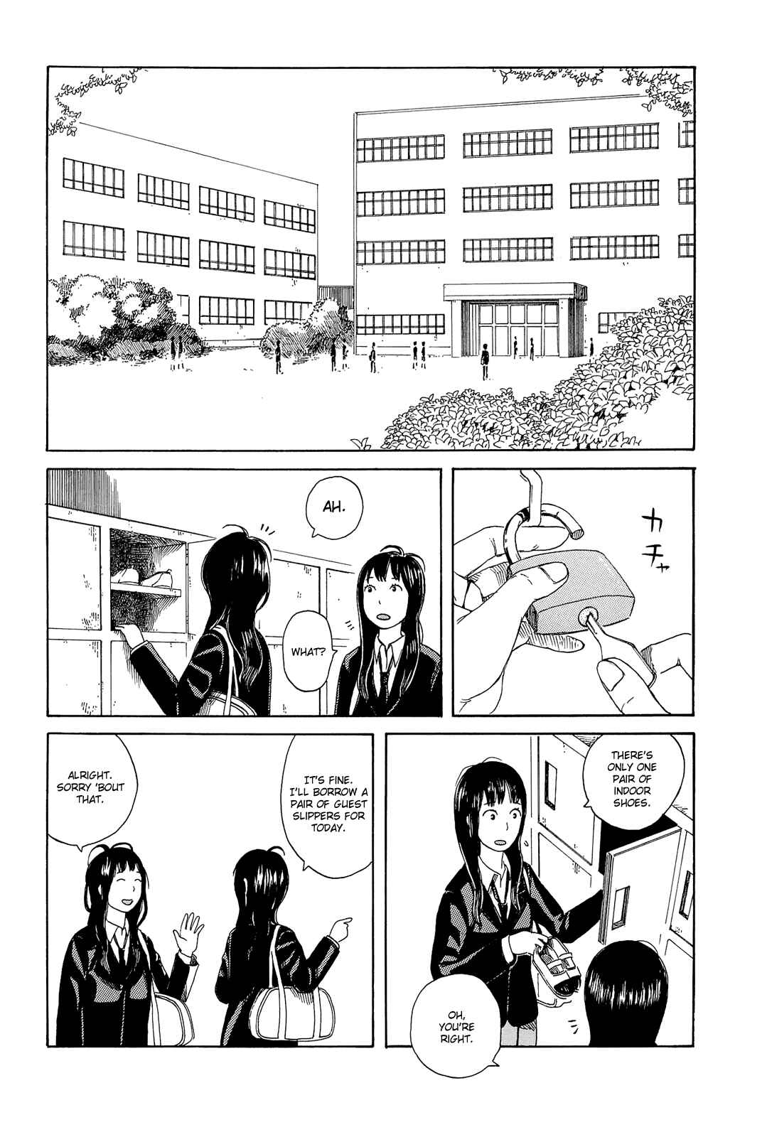 Page 8 Chapter 2 Mikake no Nijuusei
