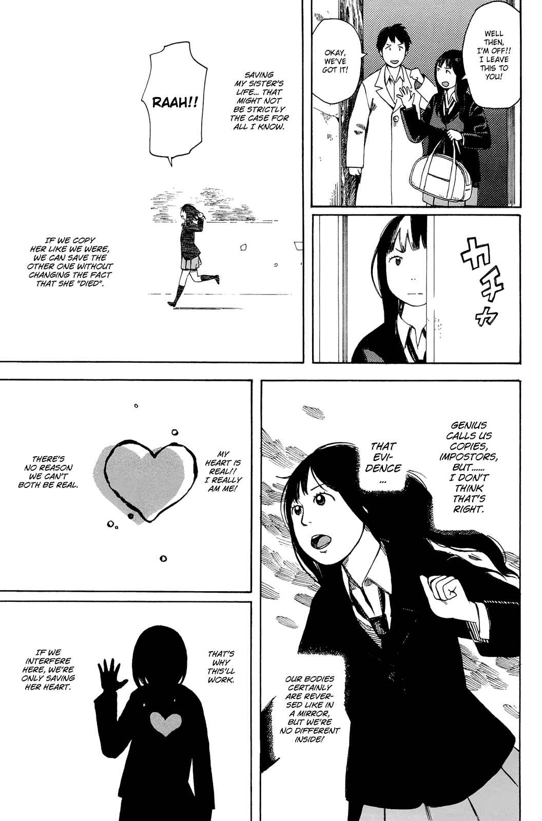 Page 11 Chapter 6 Mikake no Nijuusei