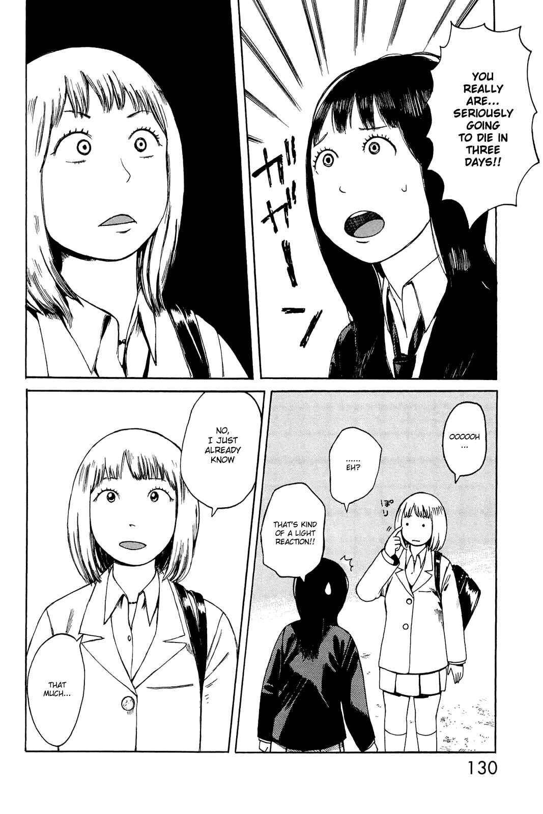 Page 2 Chapter 6 Mikake no Nijuusei