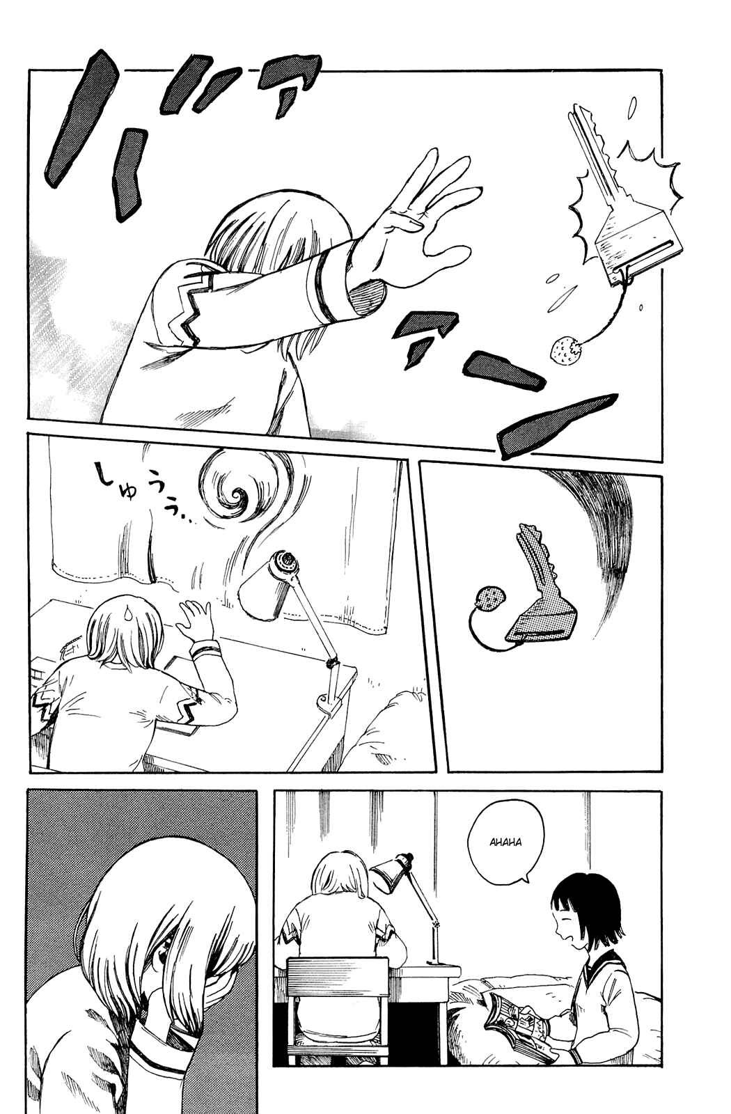Page 22 Chapter 6 Mikake no Nijuusei
