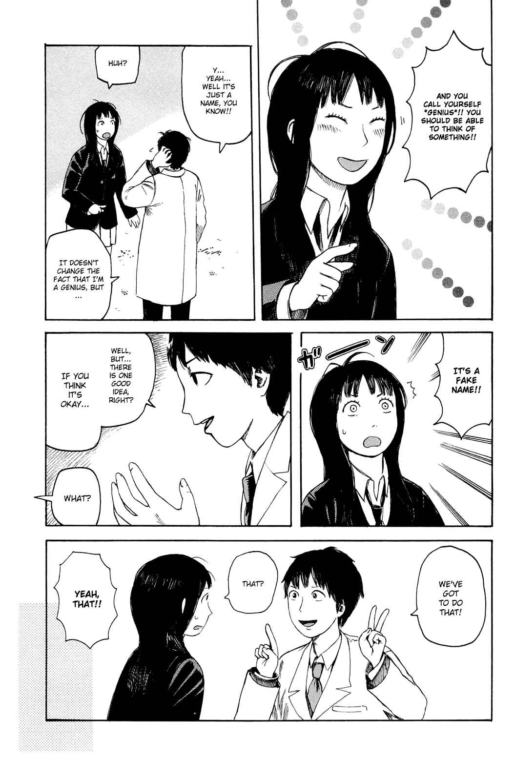 Page 7 Chapter 6 Mikake no Nijuusei