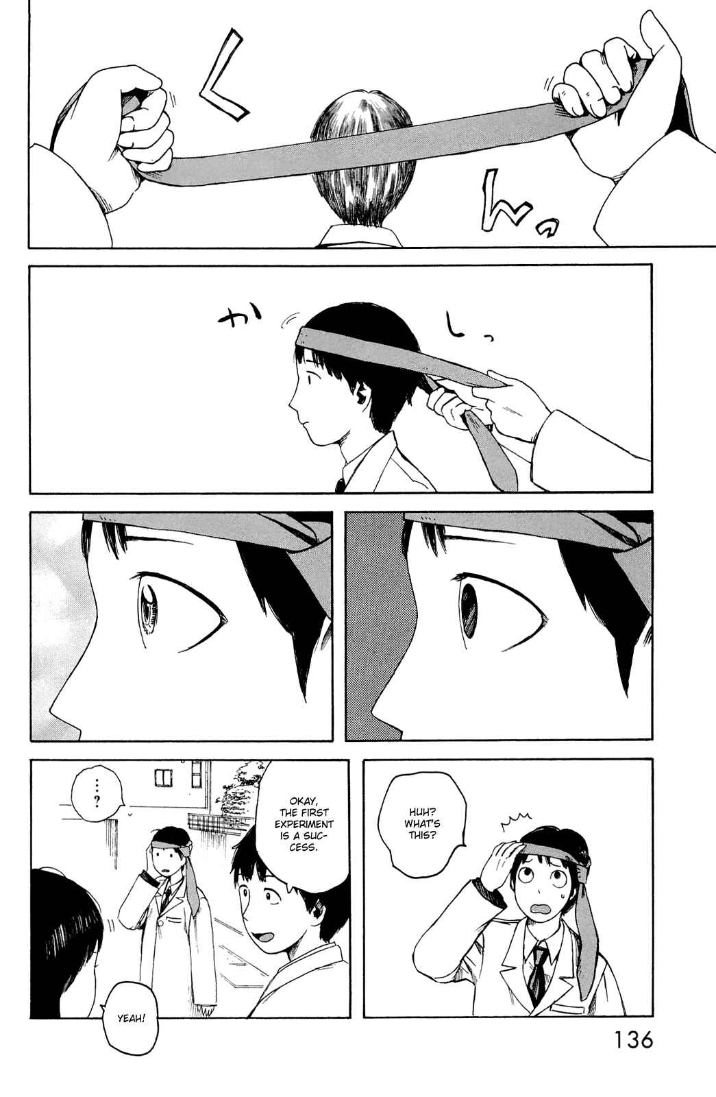 Page 8 Chapter 6 Mikake no Nijuusei