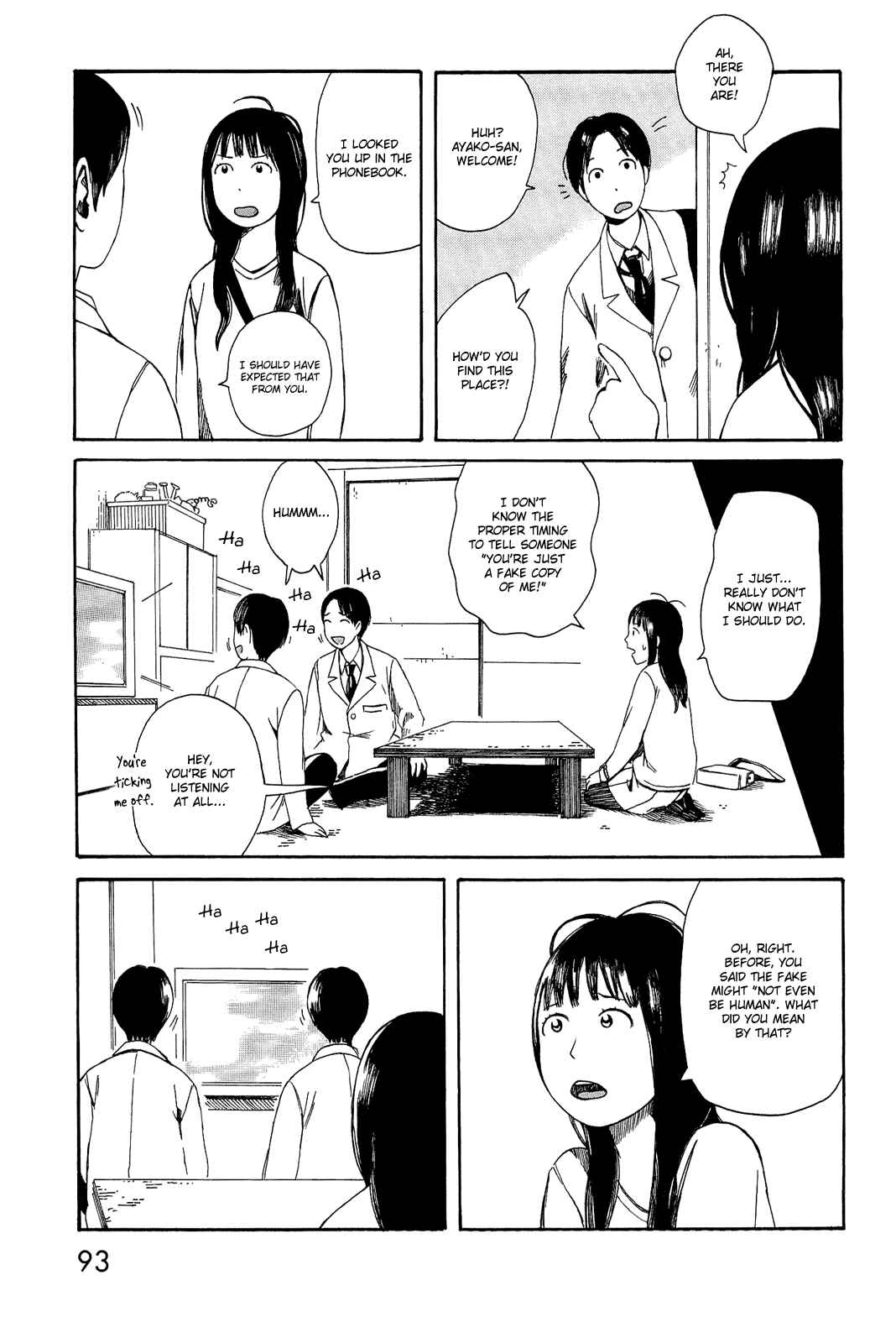 Page 13 Chapter 4 Mikake no Nijuusei