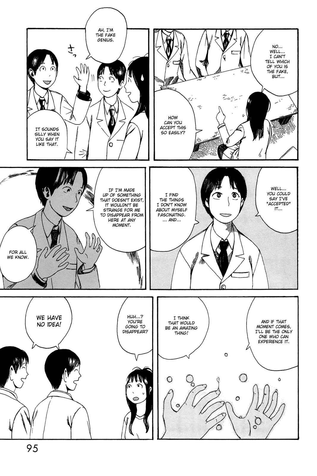 Page 15 Chapter 4 Mikake no Nijuusei