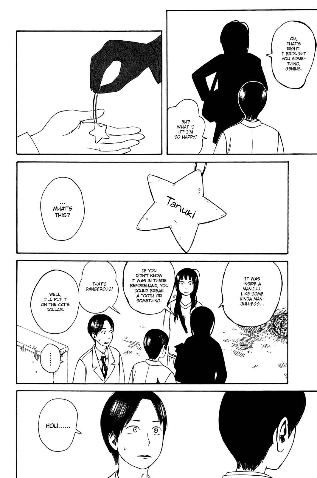Page 18 Chapter 4 Mikake no Nijuusei