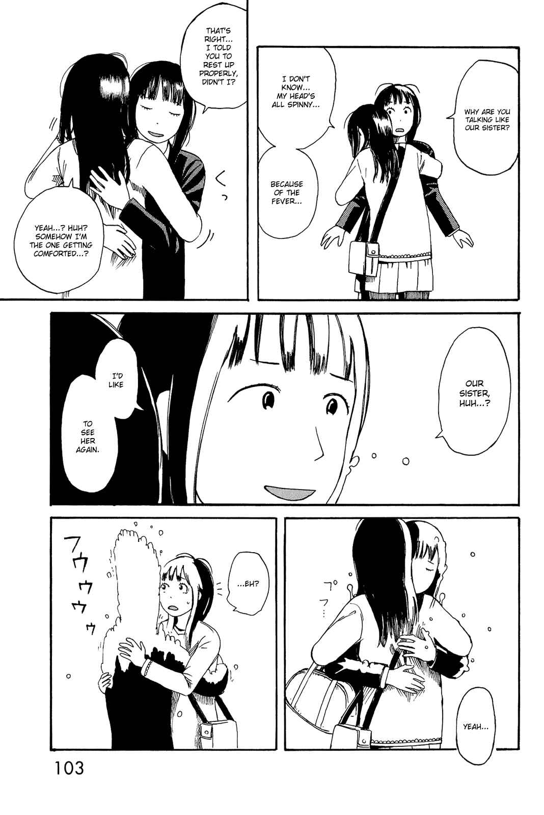 Page 23 Chapter 4 Mikake no Nijuusei