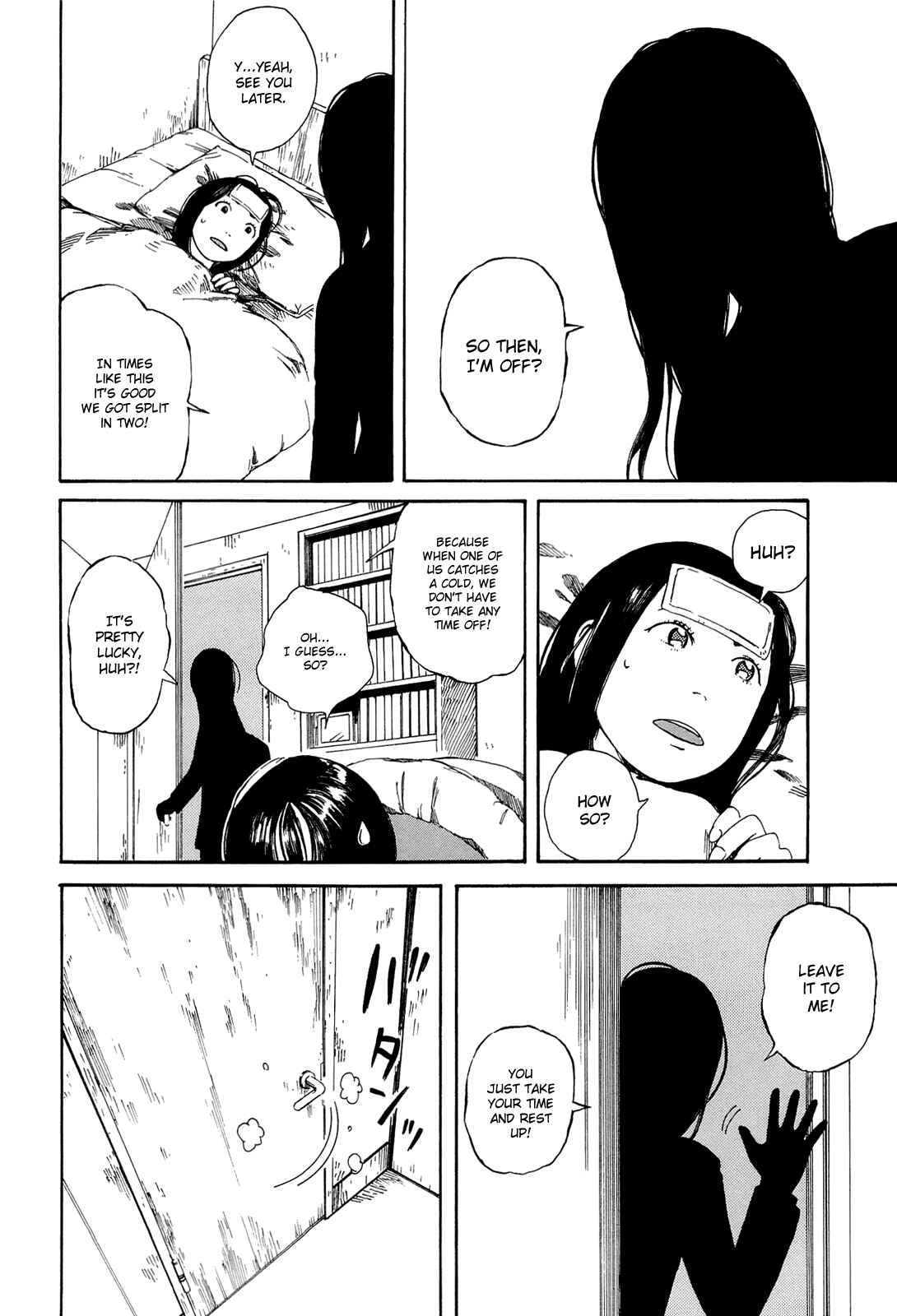 Page 4 Chapter 4 Mikake no Nijuusei