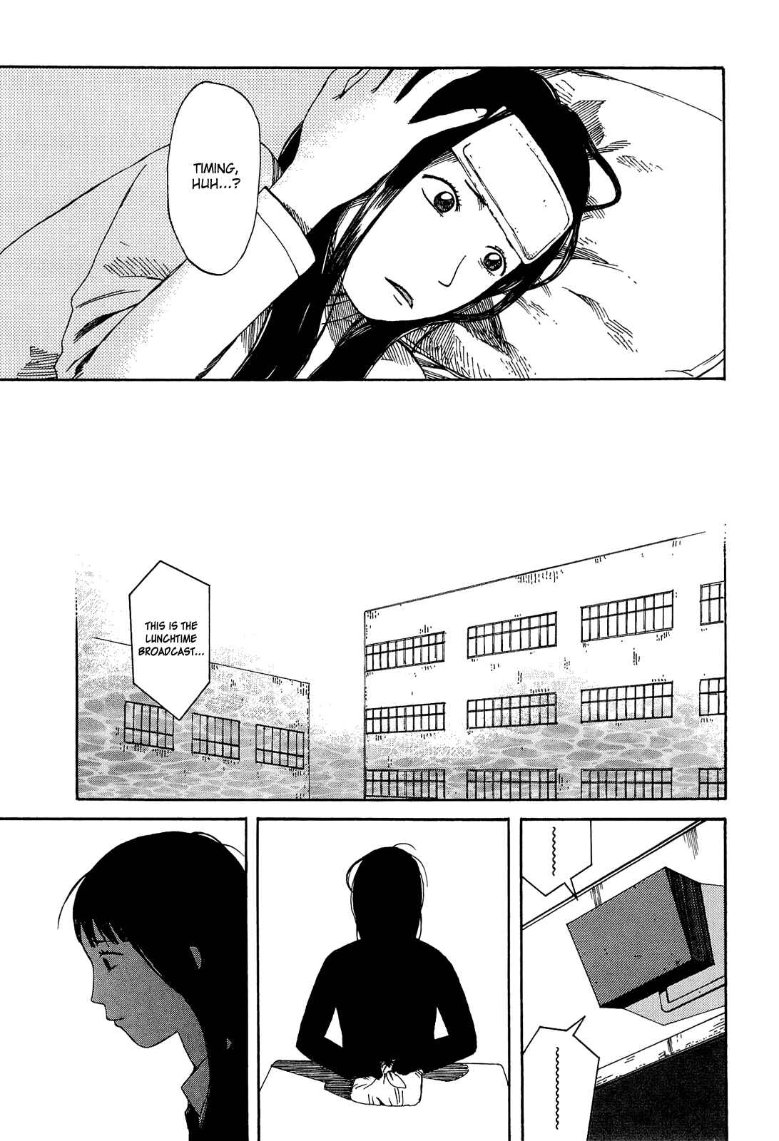Page 7 Chapter 4 Mikake no Nijuusei