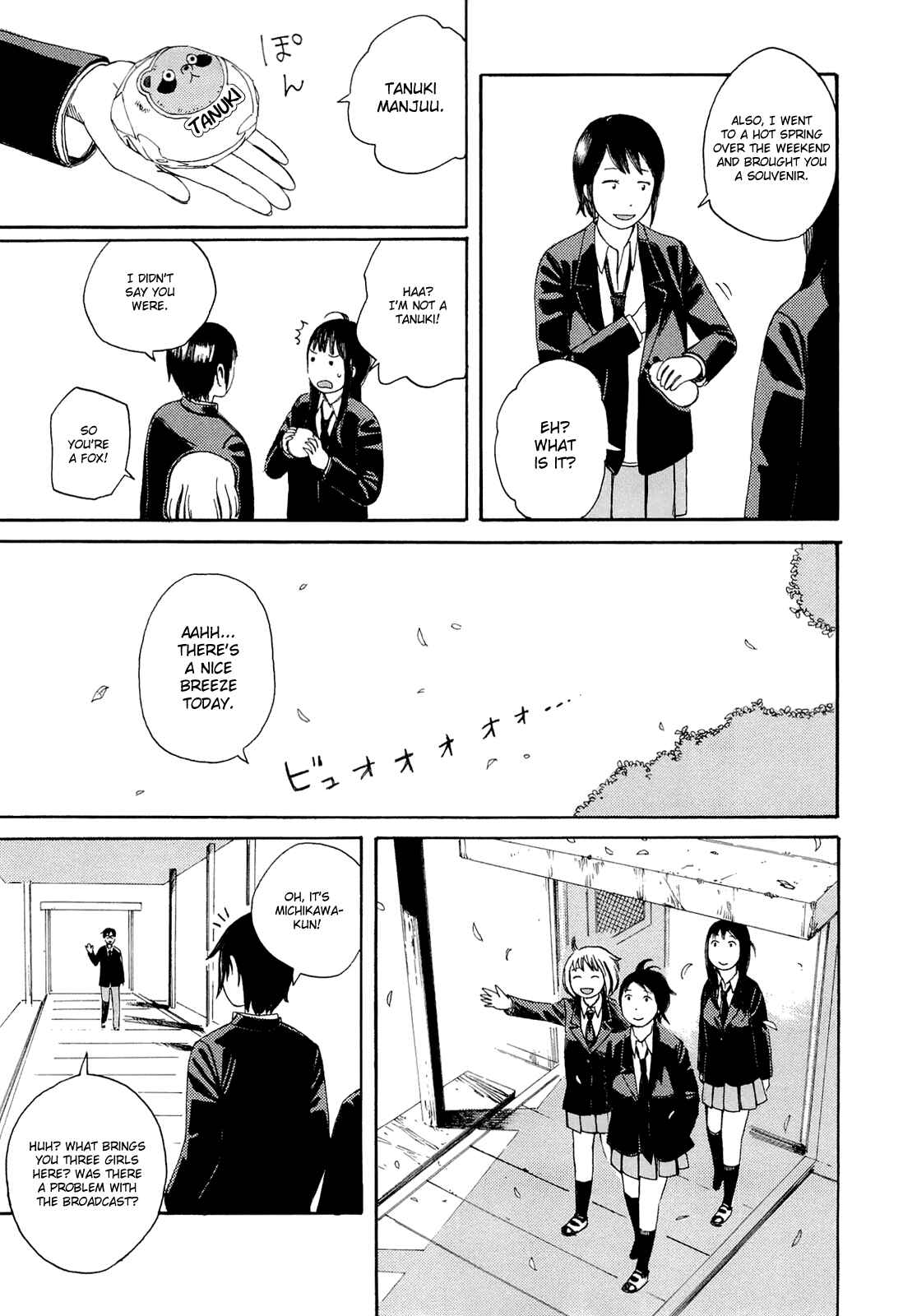 Page 9 Chapter 4 Mikake no Nijuusei