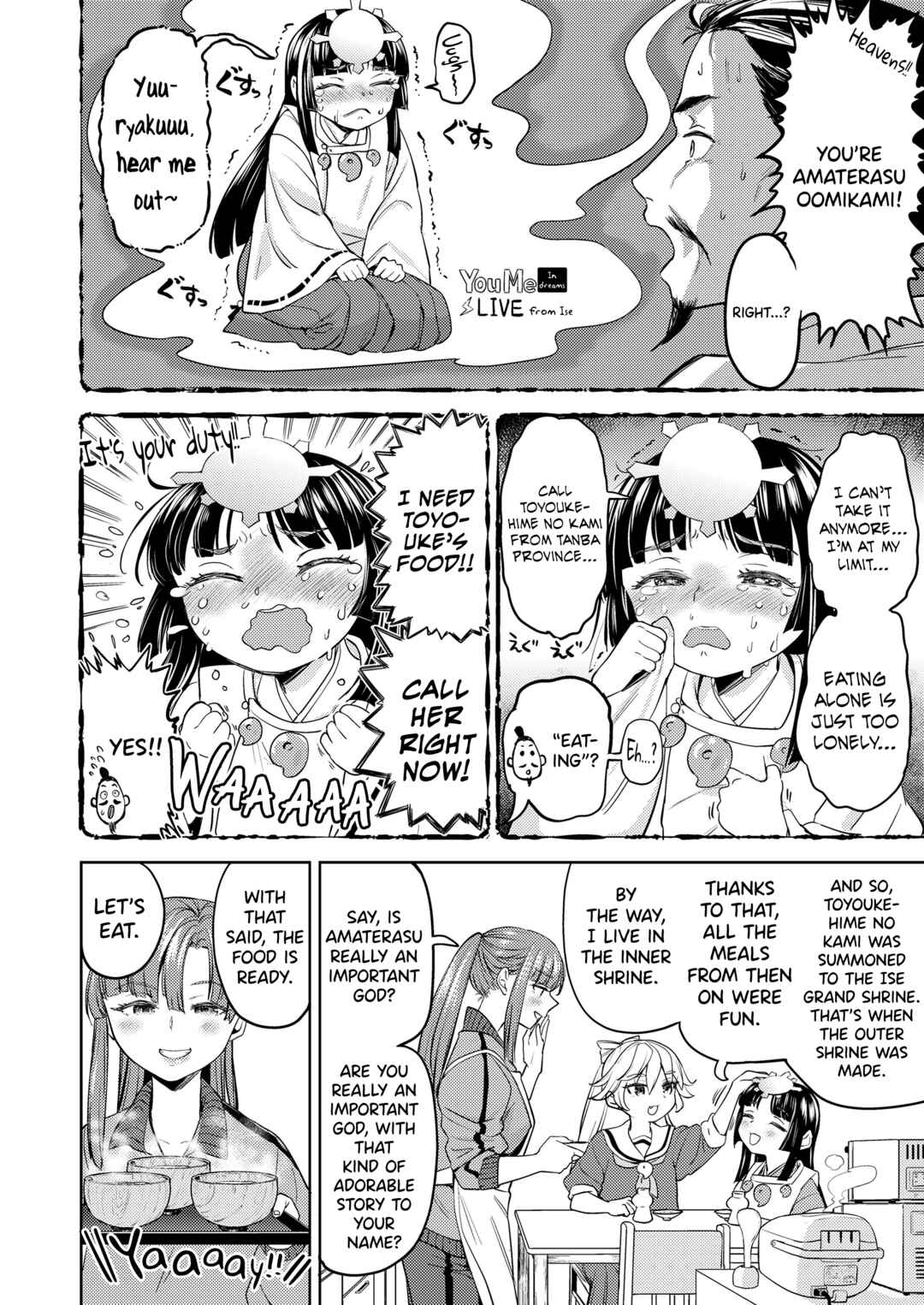 Page 10 Chapter 1 Amaterasu Gohan