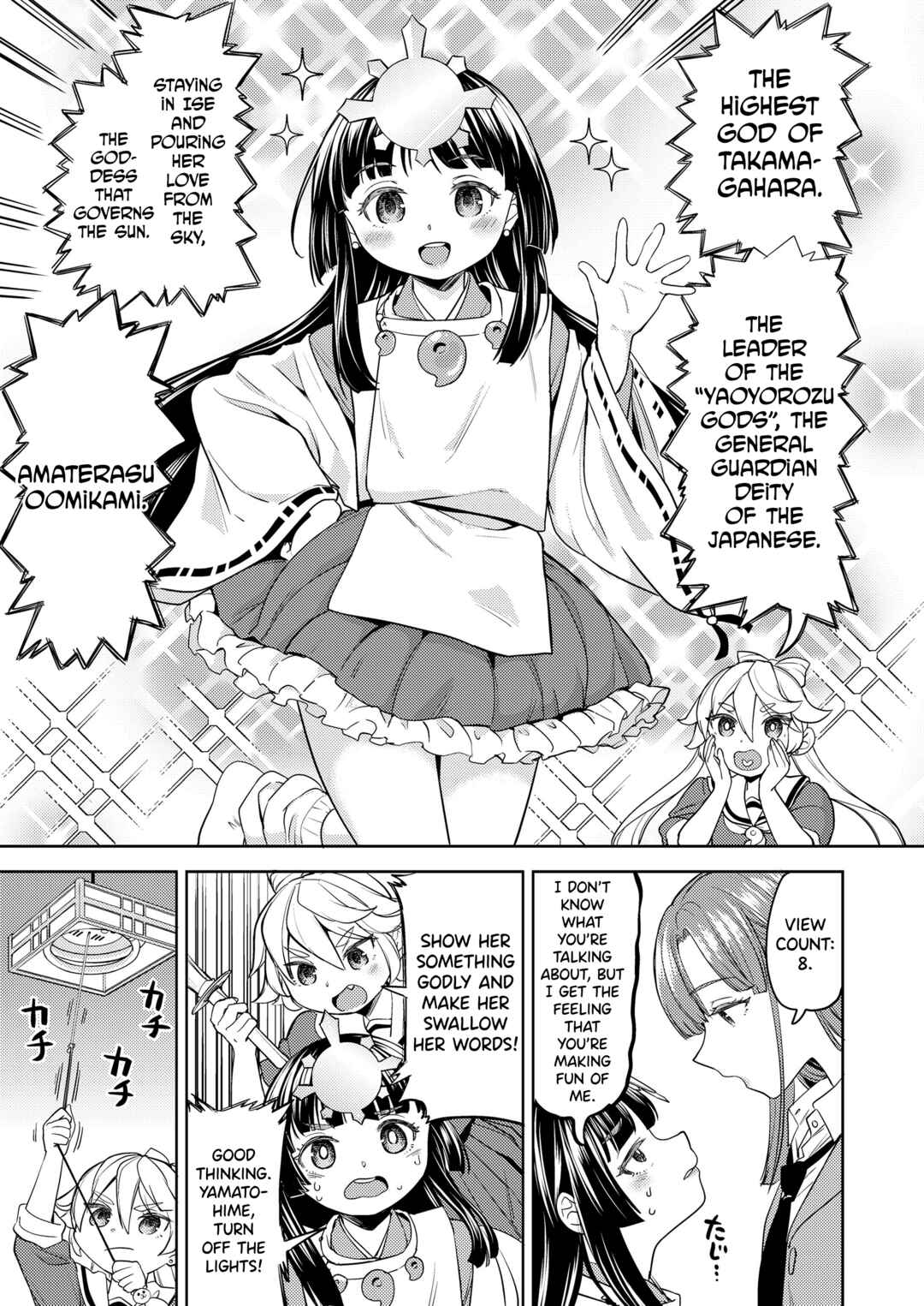 Page 3 Chapter 1 Amaterasu Gohan
