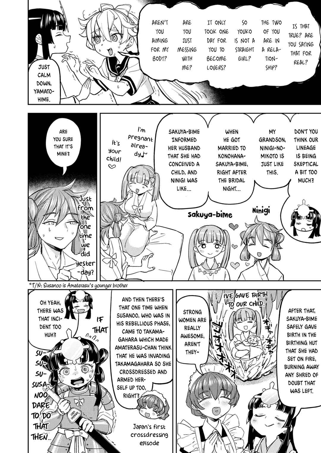 Page 2 Chapter 4 Amaterasu Gohan