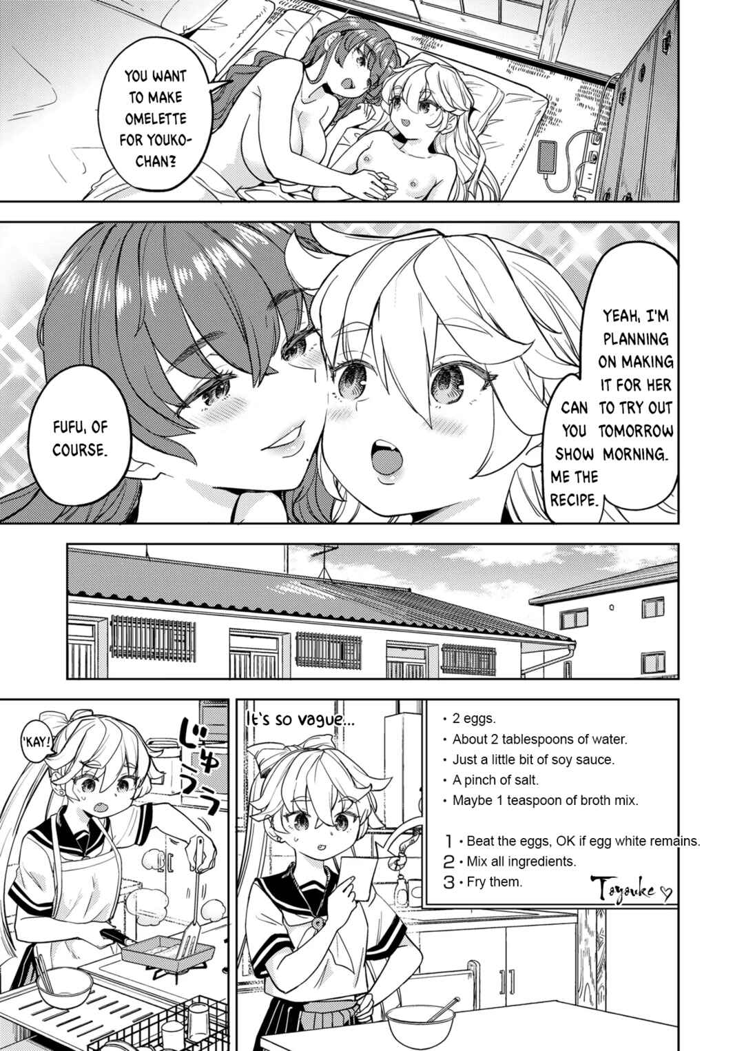 Page 27 Chapter 4 Amaterasu Gohan