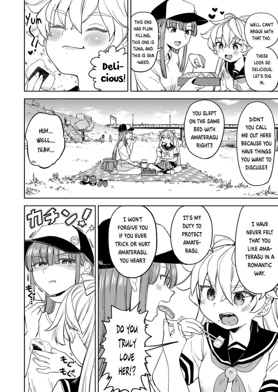 Page 6 Chapter 4 Amaterasu Gohan