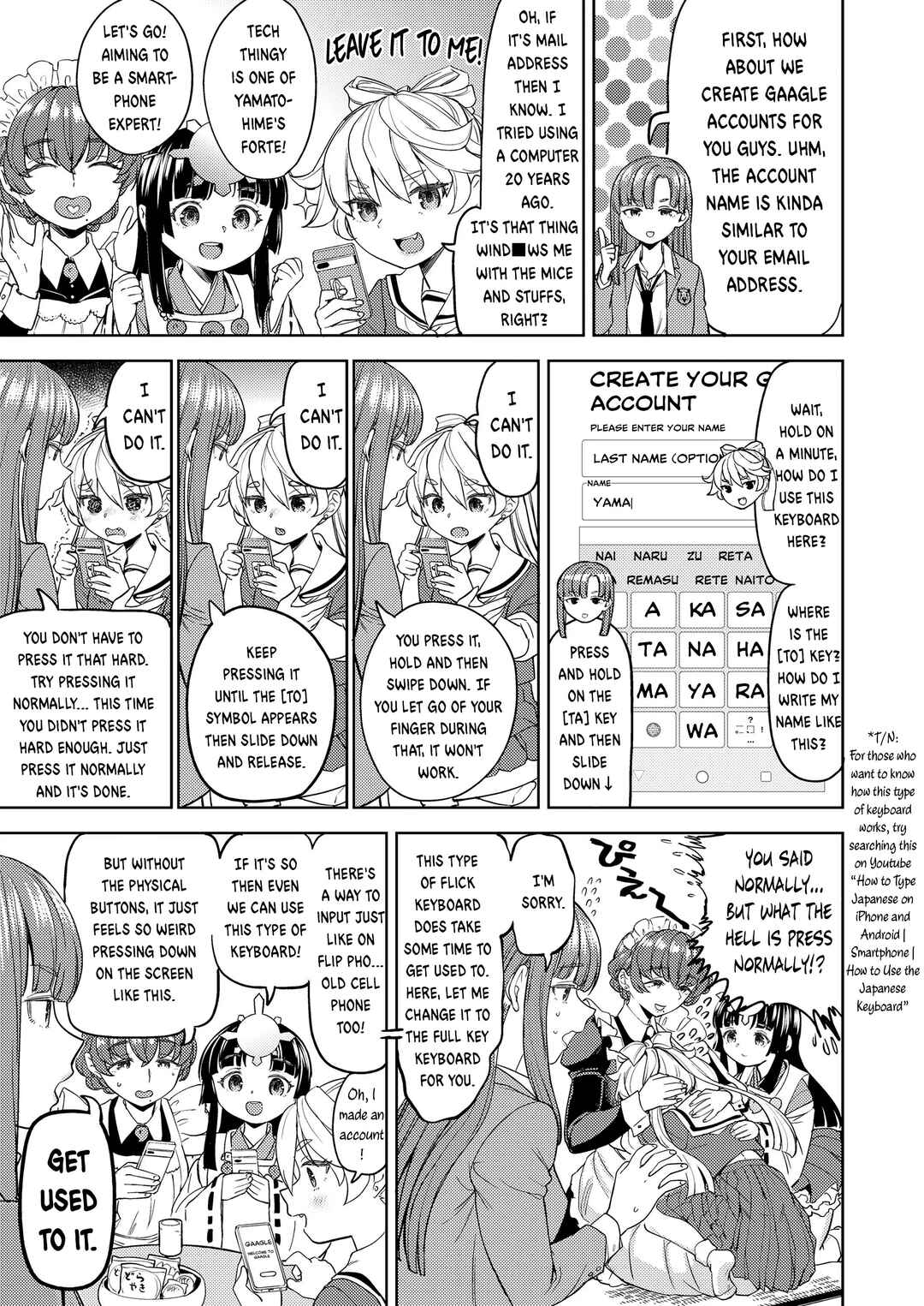 Page 3 Chapter 2 Amaterasu Gohan