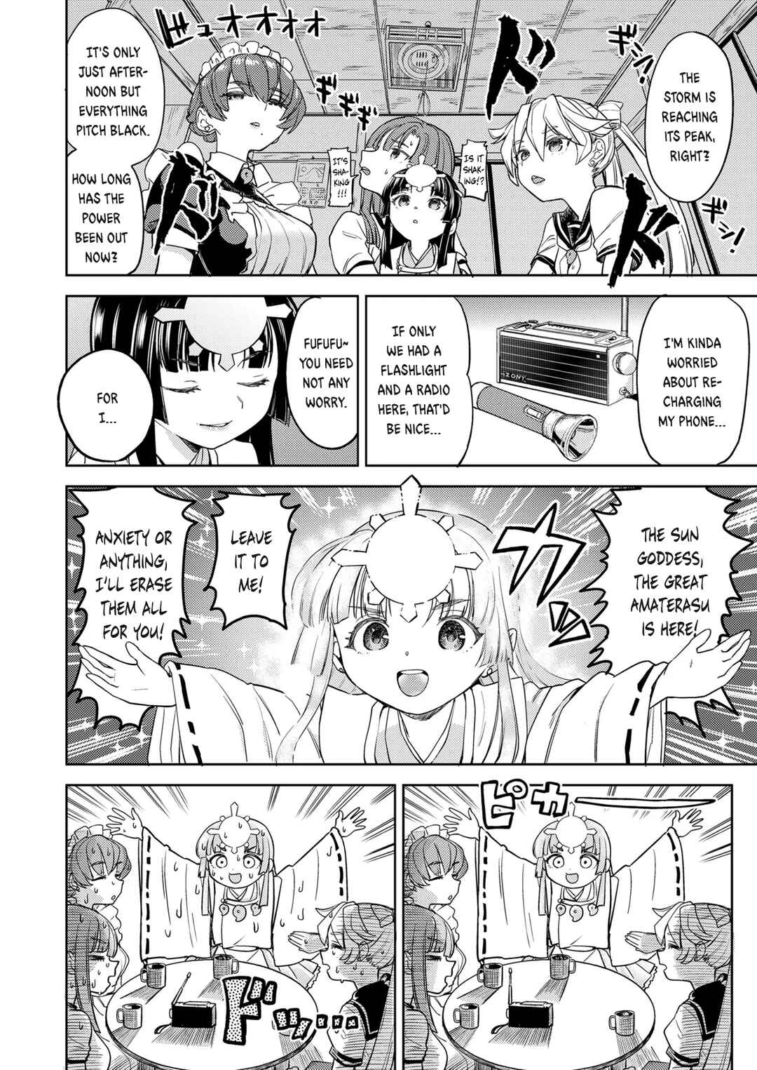Page 6 Chapter 3 Amaterasu Gohan