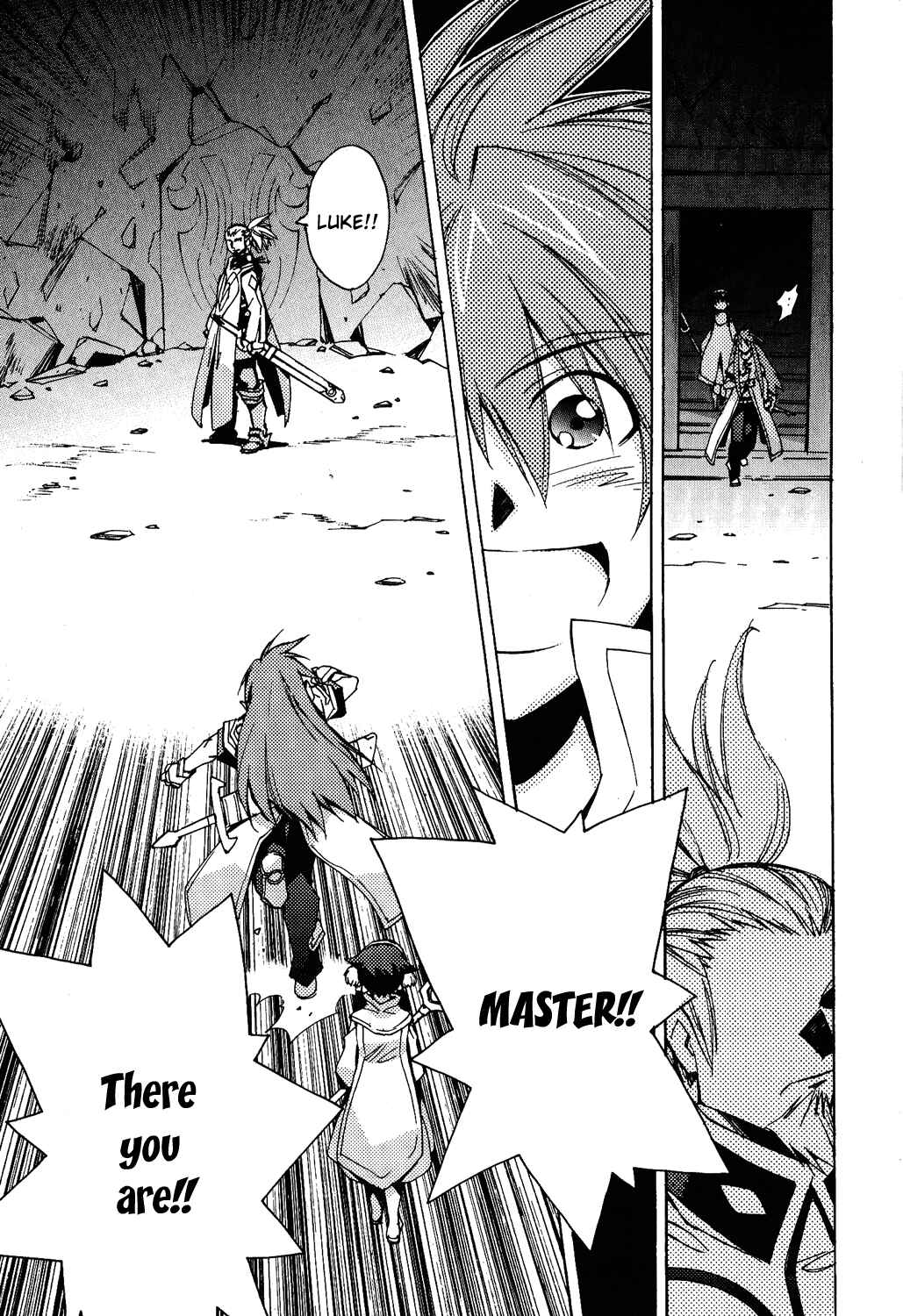 Page 15 Chapter 14 Tales of the Abyss