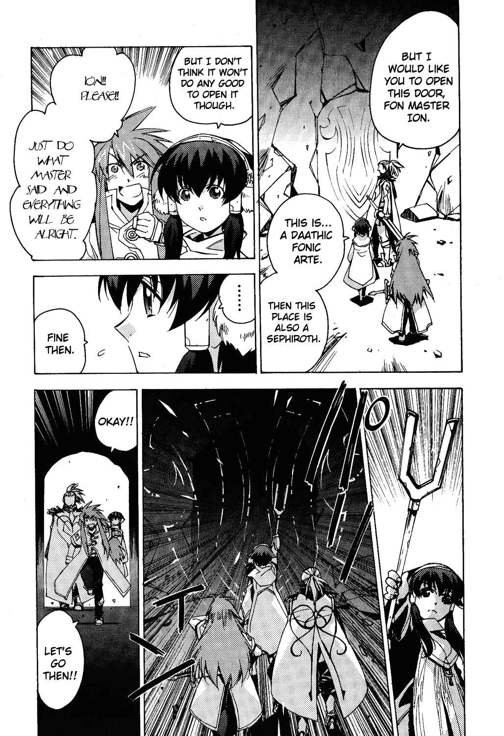 Page 17 Chapter 14 Tales of the Abyss