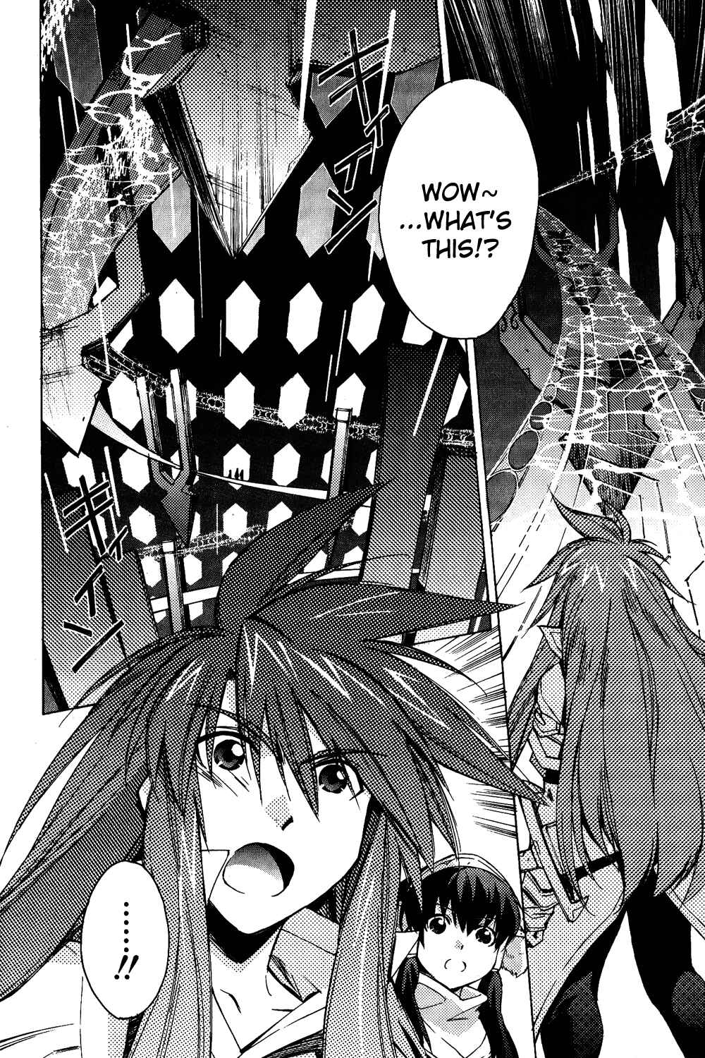 Page 18 Chapter 14 Tales of the Abyss
