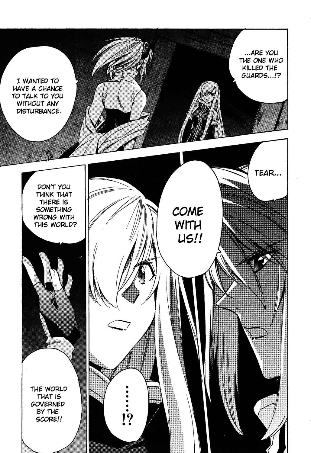 Page 21 Chapter 14 Tales of the Abyss