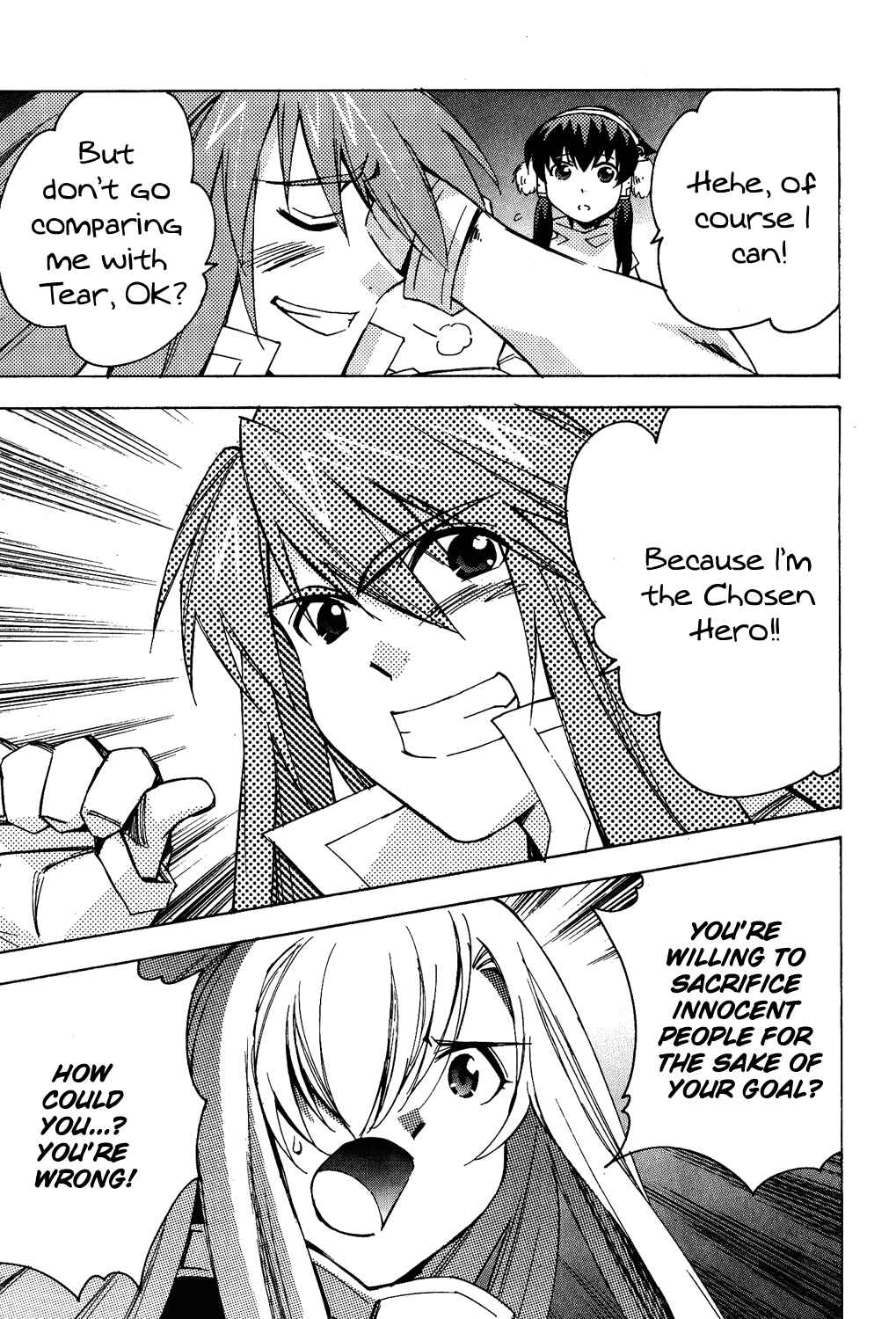Page 25 Chapter 14 Tales of the Abyss