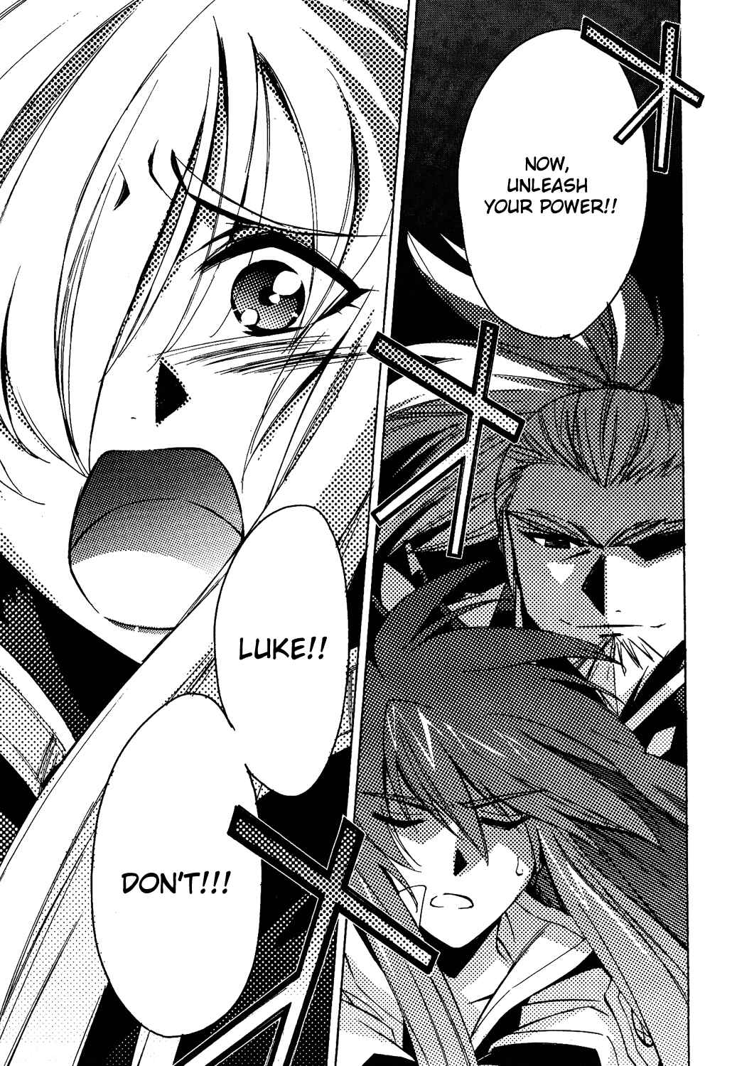 Page 31 Chapter 14 Tales of the Abyss