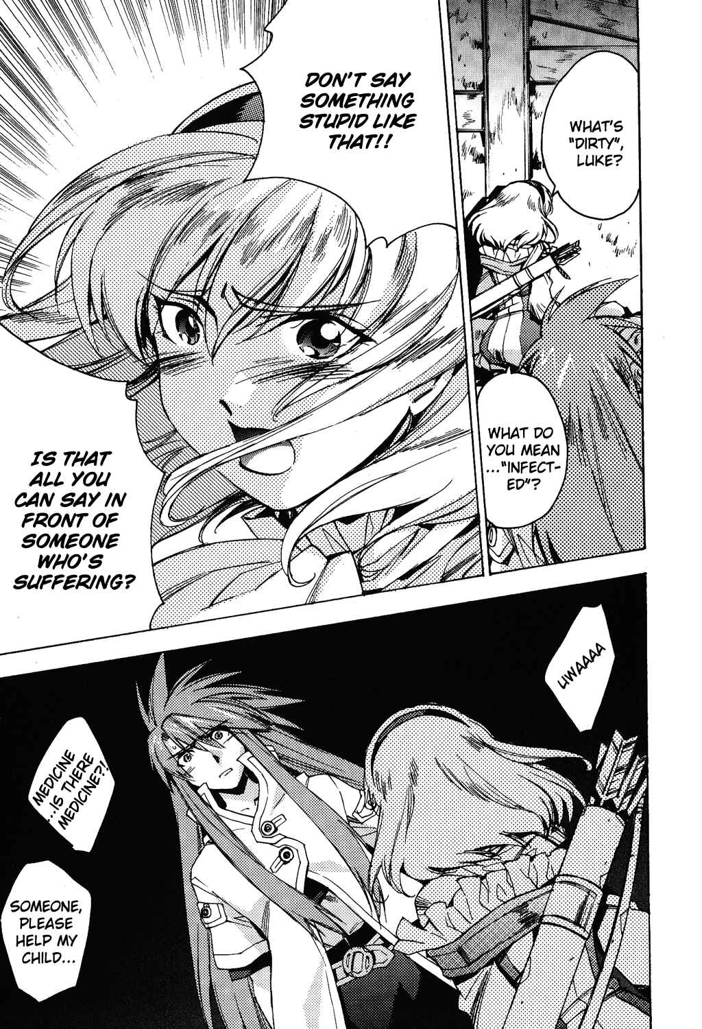 Page 5 Chapter 14 Tales of the Abyss