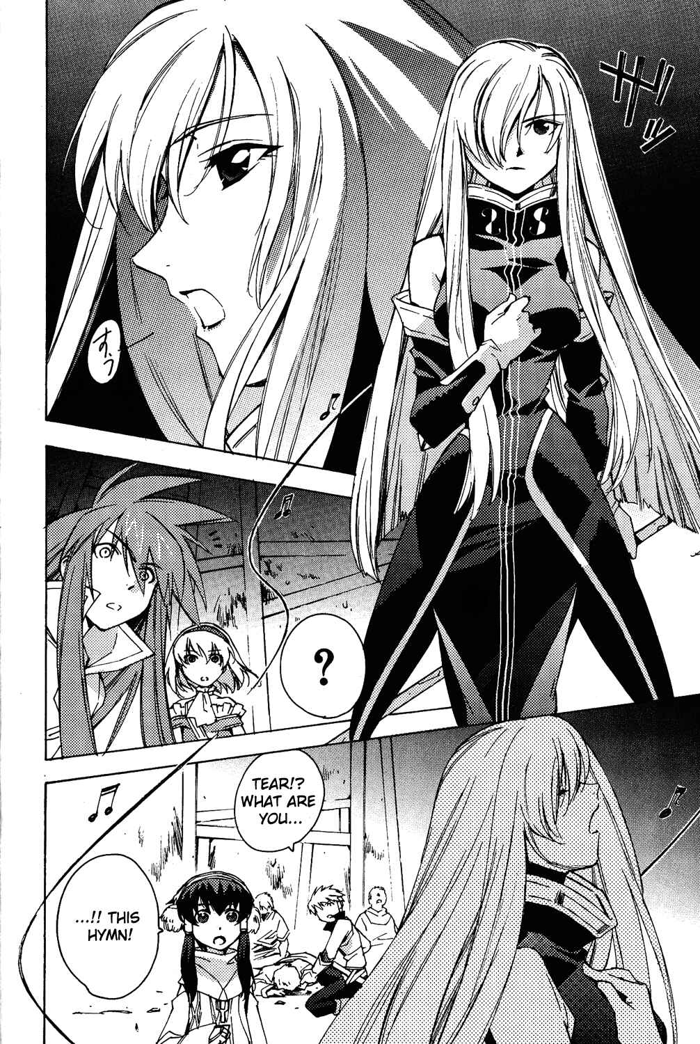 Page 6 Chapter 14 Tales of the Abyss