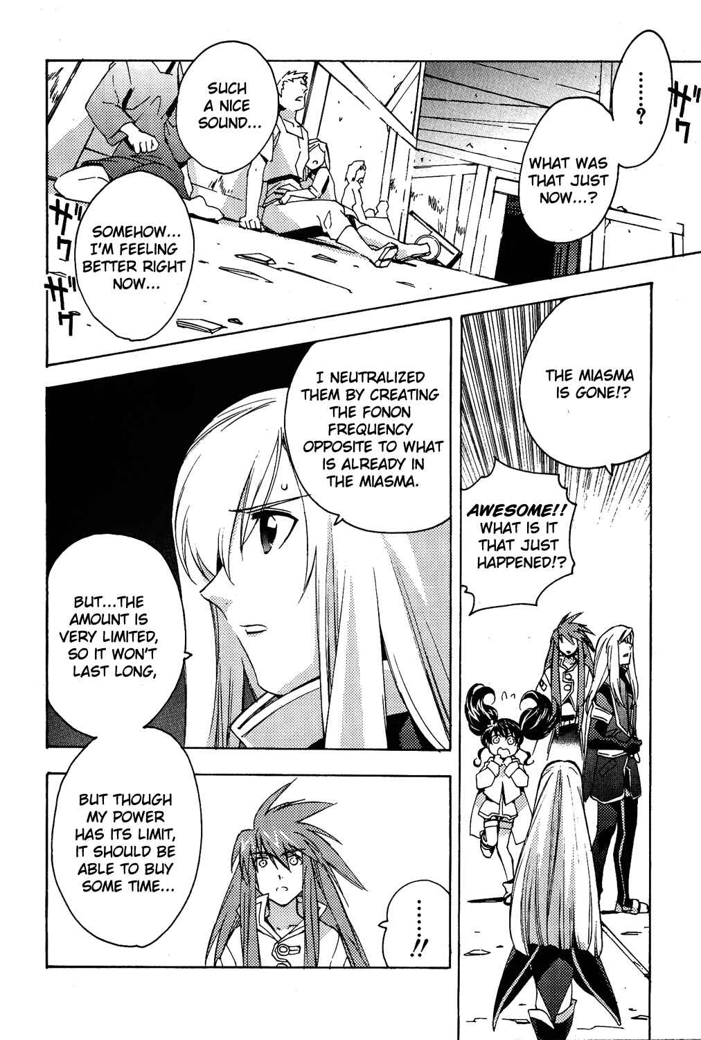 Page 8 Chapter 14 Tales of the Abyss