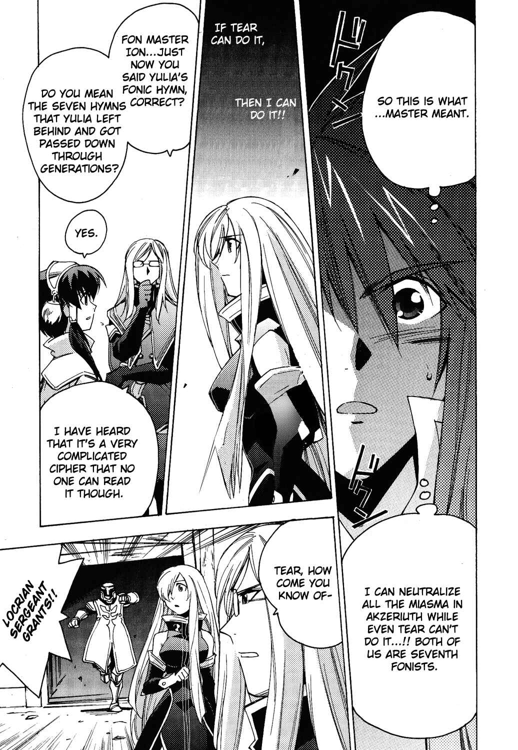 Page 9 Chapter 14 Tales of the Abyss