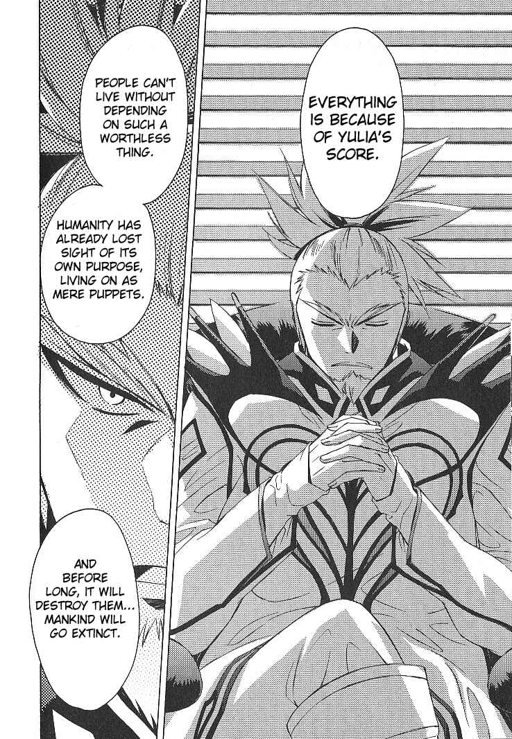 Page 19 Chapter 26 Tales of the Abyss