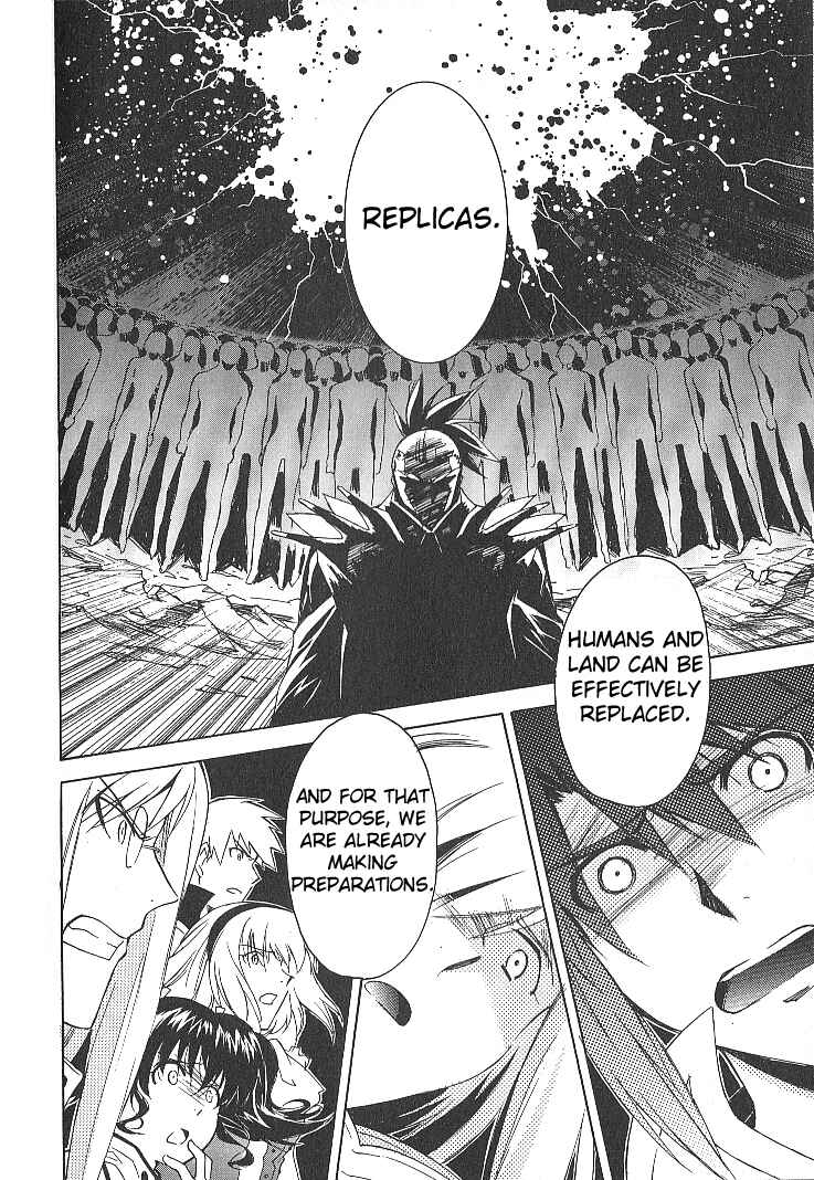 Page 21 Chapter 26 Tales of the Abyss