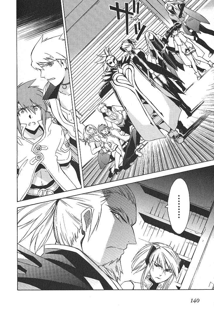 Page 29 Chapter 26 Tales of the Abyss