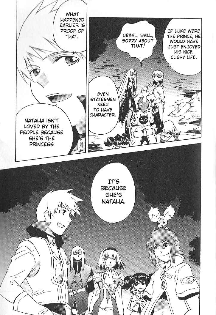 Page 3 Chapter 26 Tales of the Abyss