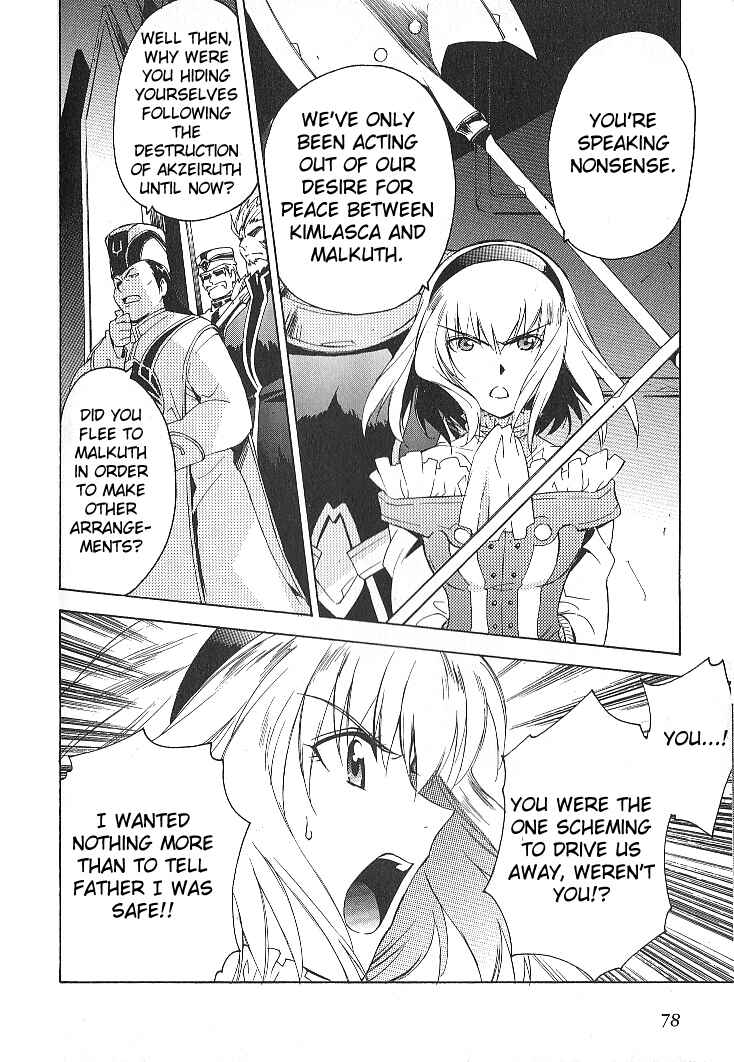 Page 10 Chapter 25 Tales of the Abyss