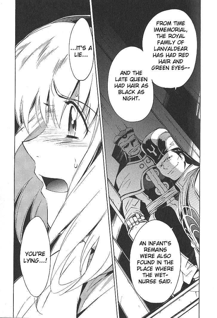Page 13 Chapter 25 Tales of the Abyss