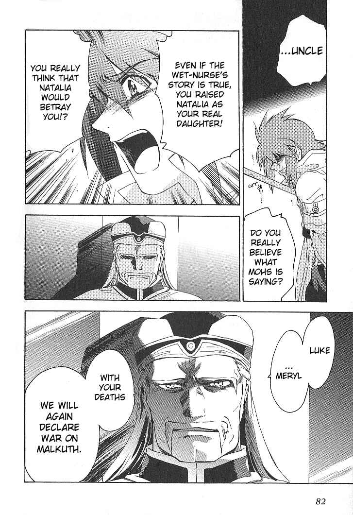 Page 14 Chapter 25 Tales of the Abyss