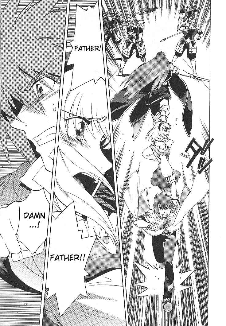 Page 21 Chapter 25 Tales of the Abyss