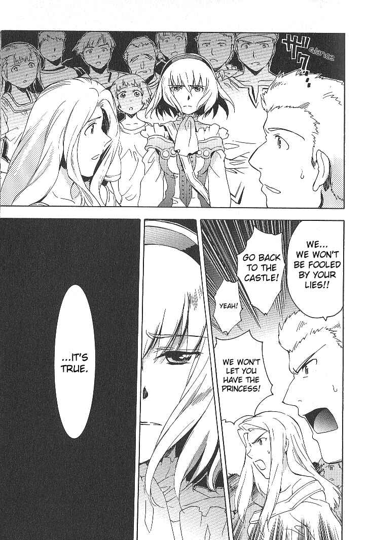 Page 29 Chapter 25 Tales of the Abyss