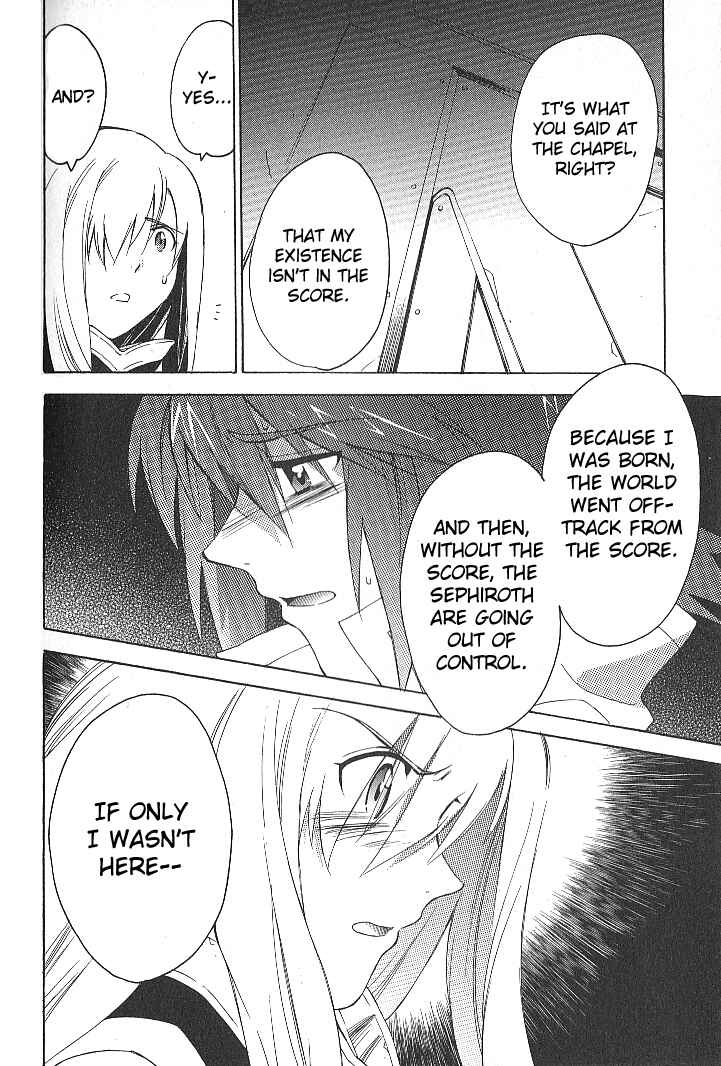 Page 4 Chapter 25 Tales of the Abyss