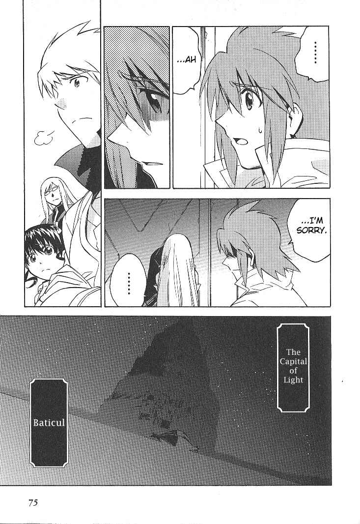 Page 7 Chapter 25 Tales of the Abyss