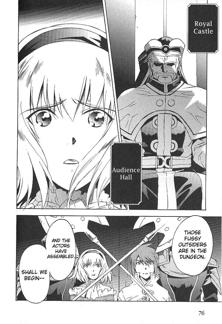 Page 8 Chapter 25 Tales of the Abyss