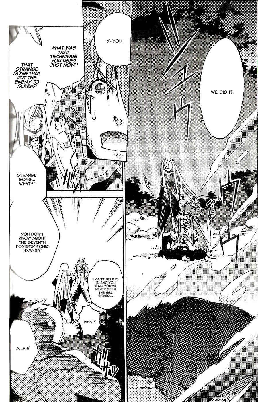 Page 12 Chapter 2 Tales of the Abyss