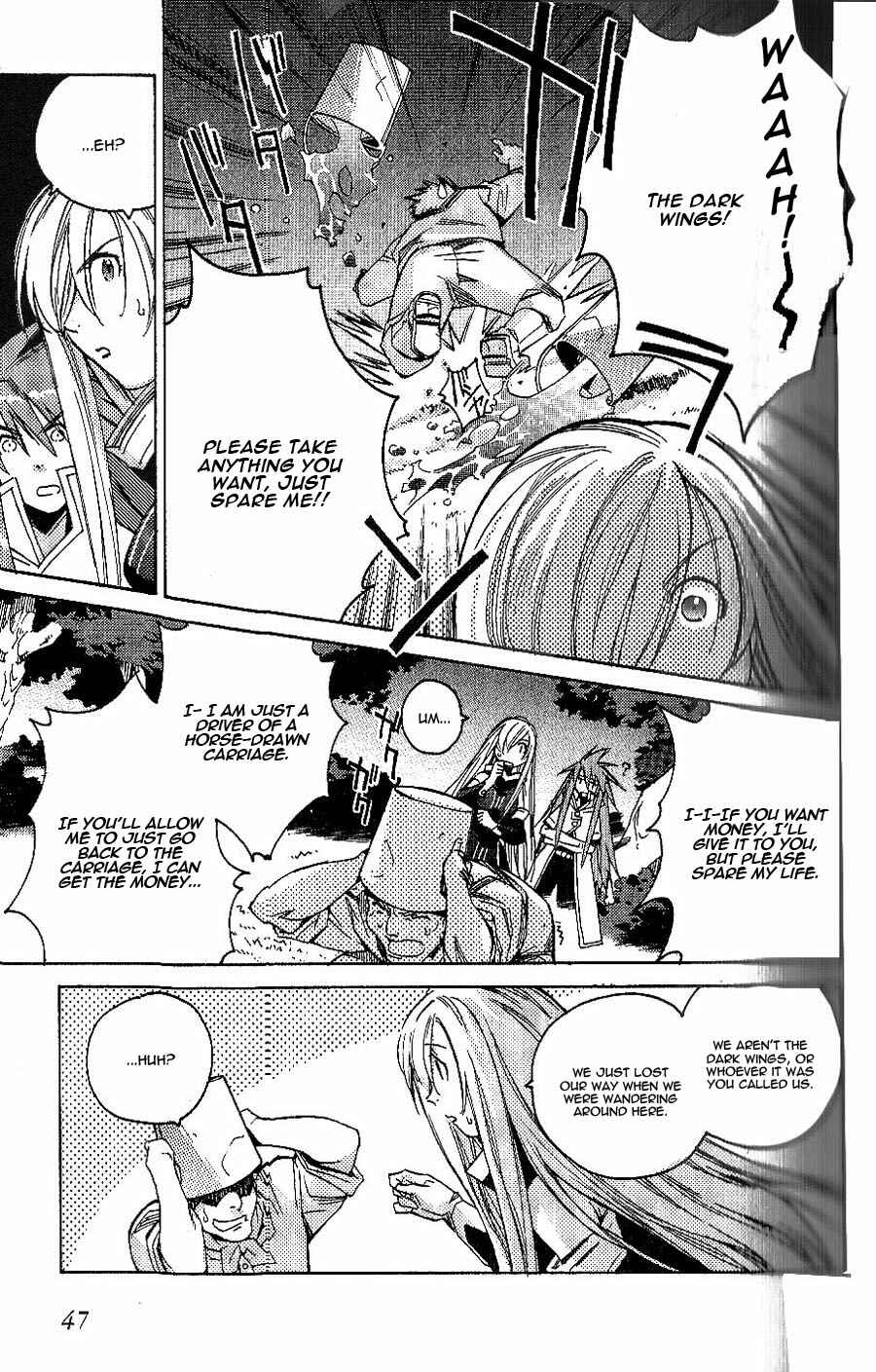 Page 13 Chapter 2 Tales of the Abyss